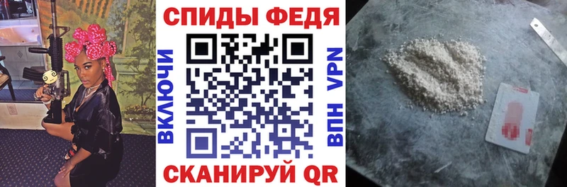 где найти наркотики  Мензелинск  Amphetamine Premium 