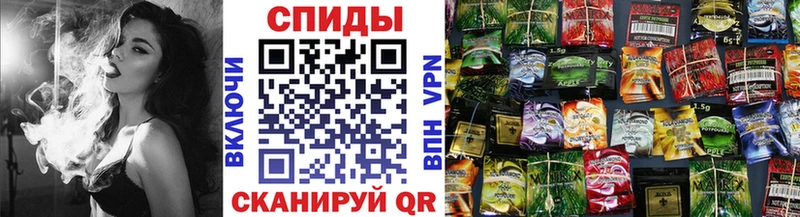 Бутират 1.4BDO  Мензелинск 