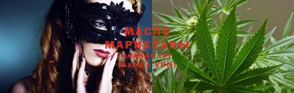 ПСИЛОЦИБИНОВЫЕ ГРИБЫ Алексеевка