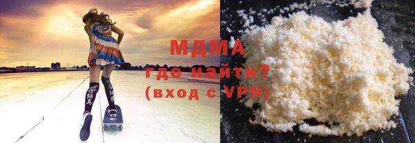МДПВ Алзамай