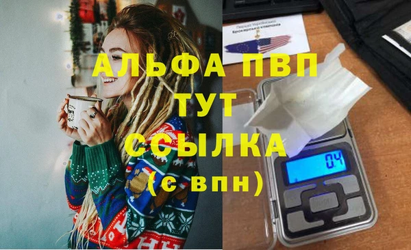 МДПВ Алзамай