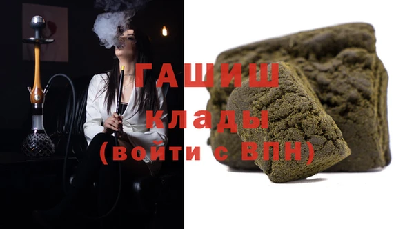 МДПВ Алзамай