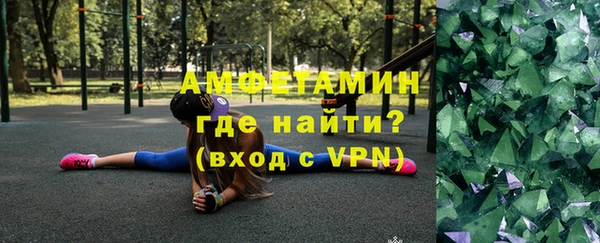 ПСИЛОЦИБИНОВЫЕ ГРИБЫ Алексеевка