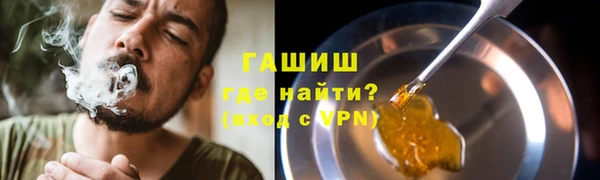 ПСИЛОЦИБИНОВЫЕ ГРИБЫ Алексеевка