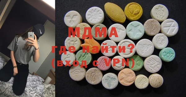 МДПВ Алзамай