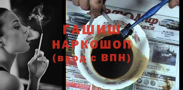 СК Алексин